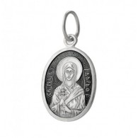 Святая мученица Дария (Дарья) Римская.  Нательная именная иконка из серебра 925 пробы фото