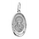 Святая великомученица Екатерина. Нательная именная иконка из серебра 925 пробы