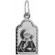 Святая Матрона Московская. Нательная именная иконка из серебра 925 пробы