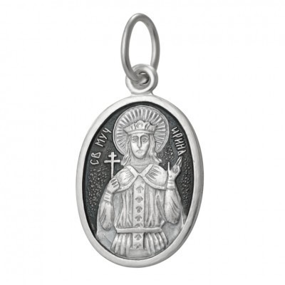 Святая великомученица Ирина. Нательная именная иконка из серебра 925 пробы фото