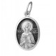 Екатерина Св. Нательная именная иконка из серебра 925 пробы