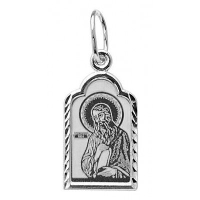 Святой пророк Илия (Илья). Нательная именная иконка из серебра 925 пробы фото