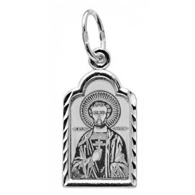 Святой великомученик Иоанн Сочавский. Именной образок на шею из серебра 925 пробы  фото