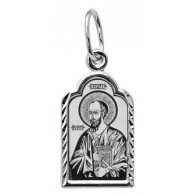Святой апостол Павел. Нательная именная иконка из серебра 925 пробы фото