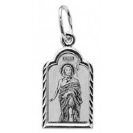 Пророк Иоанн Креститель. Нательная именная иконка из серебра 925 пробы фото
