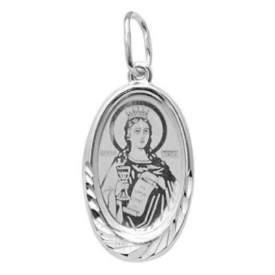 Святая великомученица Варвара. Нательная именная иконка из серебра 925 пробы фото