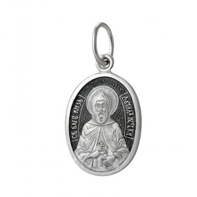 Святой благоверный князь Даниил. Нательная именная иконка из серебра 925 пробы фото