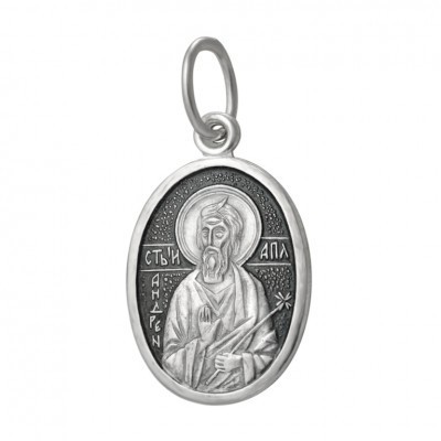 Святой Андрей Первозванный. Нательная иконка из серебра 95 пробы фото