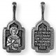 Образ нательный серебряный "Великомученик Пантелеимон Целитель" из серебра 925 пробы с чернением