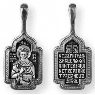 Образ нательный серебряный "Великомученик Пантелеимон Целитель" из серебра 925 пробы с чернением фото
