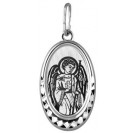 Ангел-Хранитель. Нательная именная иконка из серебра 925 пробы