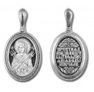 Семистрельная Богородица (Умягчение злых сердец).  Нательная иконка из серебра 925 пробы с чернением