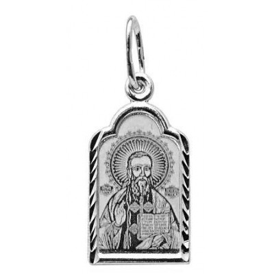 Святой Иоанн Кронштадтский. Нательный образок, серебро 925 пробы фото