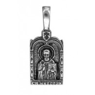 Святой Николай. Подвеска из серебра 925 пробы фото
