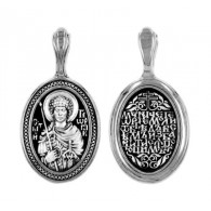 Святой Георгий Победоносец. Именная иконка на цепочку из серебра 925 пробы с чернением фото