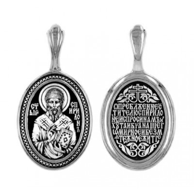 Святитель Спиридон Тримифунтский. Нательная иконка из серебра 925 пробы с чернением фото