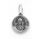 Казанская икона Божией Матери. Нательная иконка на цепочку, серебро 925 пробы