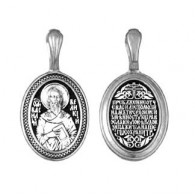 Святитель Василий Великий. Именной нательный образок из серебра 925 пробы с чернением фото