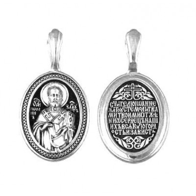 Святитель Иоанн Златоуст. Иконка на шею из серебра 925 пробы с чернением фото