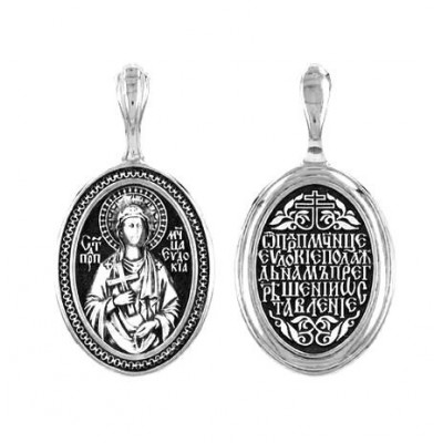 Святая преподобномученица Евдокия. Именная нательная иконка, серебро 925 пробы с чернением фото