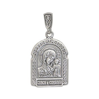 Казанская Богородица. Иконка на шею, серебро 925 пробы фото