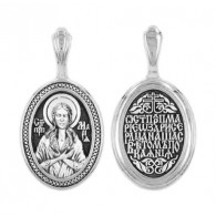Преподобная Мария Египетская. Нательная иконка на цепочку, серебро 925 пробы с чернением фото