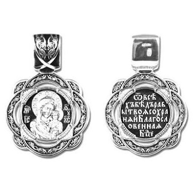 Казанская Богородица. подвеска из серебра 925 пробы с молитвой на обороте фото