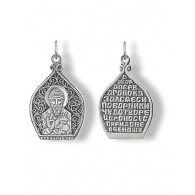 Святитель Спиридон Тримифунтский. Нательная иконка из серебра 925 пробы фото