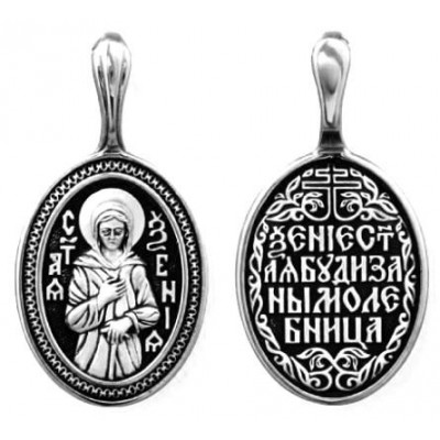 Святая Блаженная Ксения Петербургская. Иконка на шею из серебра 925 пробы с чернением фото