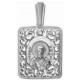 Святой Николай Чудотворец. Квадратная ажурная подвеска из серебра 925 пробы