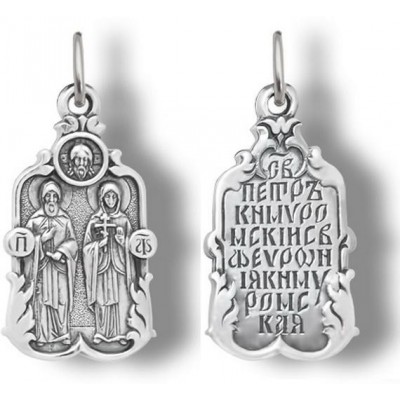 Святые Петр и Феврония. Образок на шею из серебра 925 пробы фото