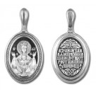 Икона Божией Матери "Неупиваемая чаша". Серебряный образок, серебро 925 проба с чернением