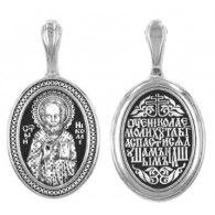 Святитель Николай. Нательная иконка из серебра 925 пробы с чернением фото