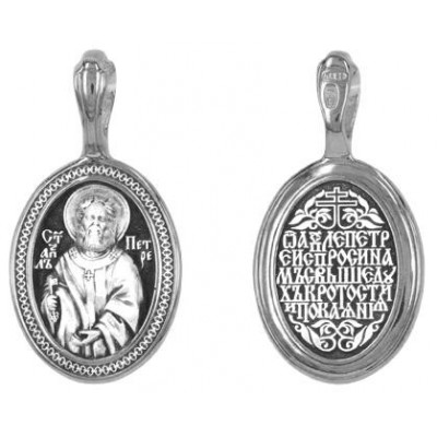 Апостол Пётр. Именная иконка на цепочку, серебро 925 пробы с чернением фото