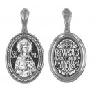 Великомученица Ирина. Именная нательная иконка на шею, серебро 925 пробы с чернением