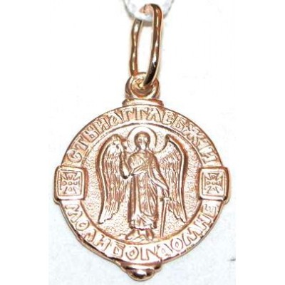 Ангел Хранитель. Нательная икона, серебро 925 пробы с красной позолотой фото