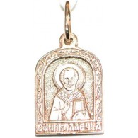 Николай Чудотворец. Нательная икона, серебро 925 пробы с красной позолотой фото