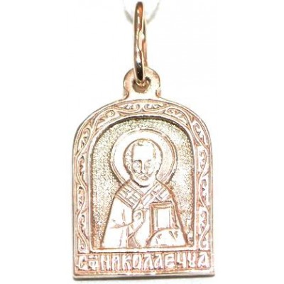 Николай Чудотворец. Нательная икона, серебро 925 пробы с красной позолотой фото