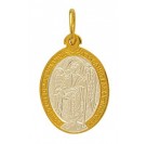 Иконка Ангел Хранитель из серебра 925 пробы с красной позолотой