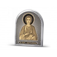 Дорожная икона арка Пантелеймон Св. (Пантелеимон) из серебра 925 пробы фото