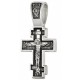 Православный серебряный нательный крестик, серебро 925 проба