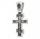  Крест православный, серебро 925 проба