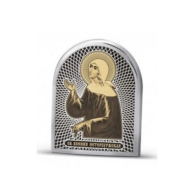 Дорожная икона арка Ксения Петербургская Св. из серебра 925 пробы фото