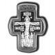 Крест православный "Распятие Христово. Преподобный Сергий Радонежский" из серебра 925 пробы с чернением