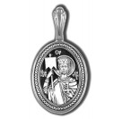 Равноапостольный император Константин. Именная иконка на цепочку из серебра 925 пробы с чернением