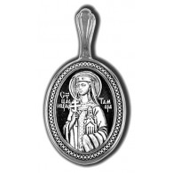 Святая царица Тамара. Именная нательная иконка из серебра 925 пробы с чернением фото