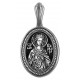 Великомученица Варвара. Именная иконка-кулон из серебра 925 пробы с чернением