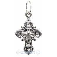 Православный нательный крест из серебра 925 пробы с родированием фото