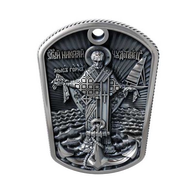 Православный медальон, образок, жетон путешественников и военных с ликом Св. Николая Чудотворца из серебра 925 пробы с молитвой фото