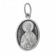 "Святой мученик Феодор Тирон". Именная нательная иконка из серебра 925 пробы